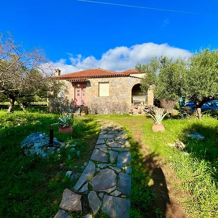 Charming Stone House Σπίτι διακοπών *